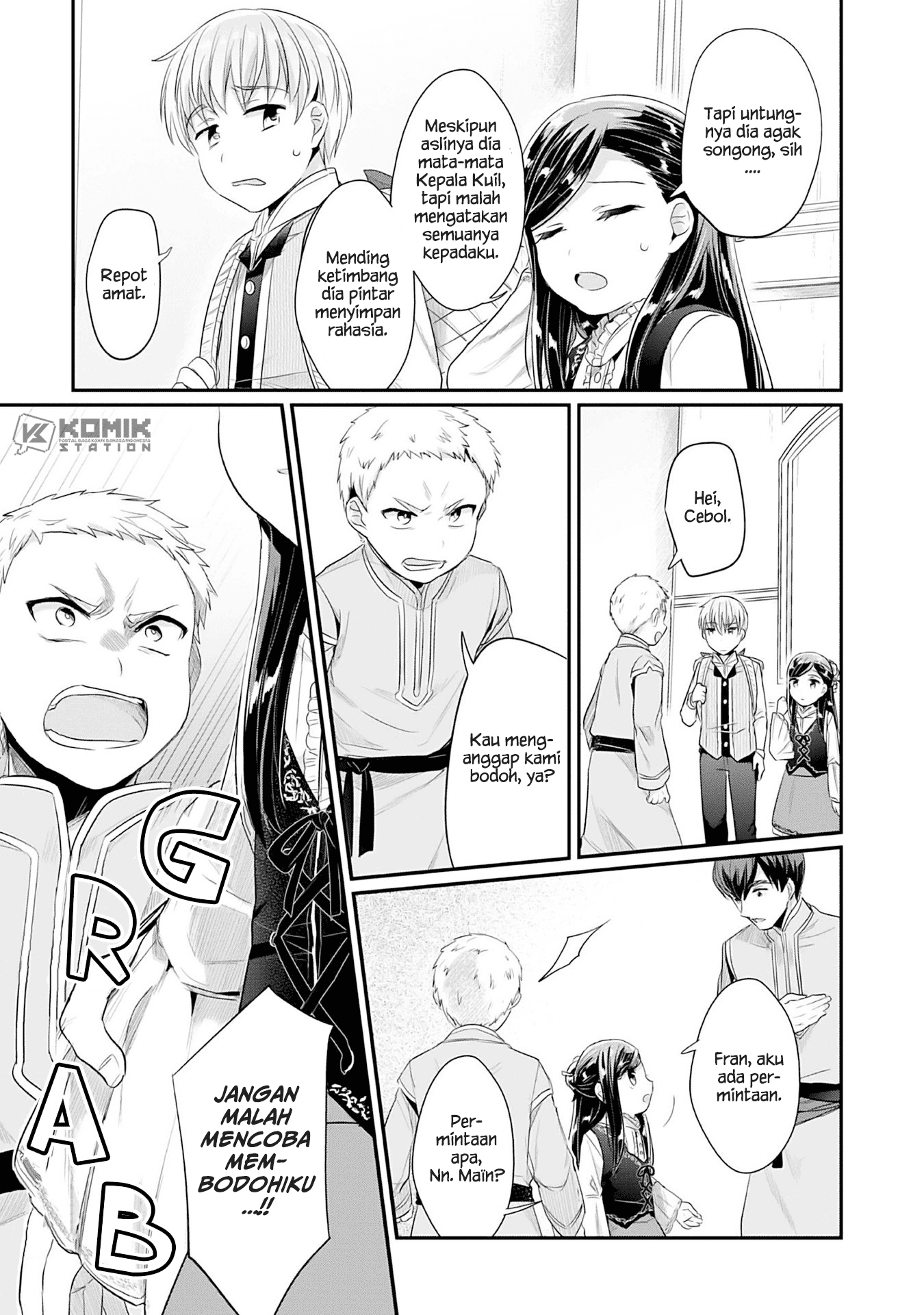 Honzuki no Gekokujou: Part 2 chapter 4